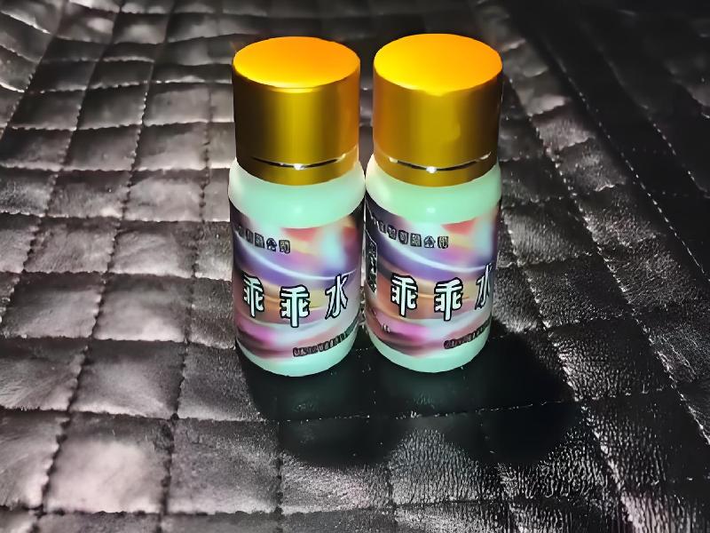 催听迷催药4589-qg型号